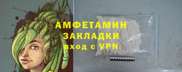 экстази Ростов