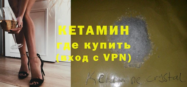 apvp Верхнеуральск