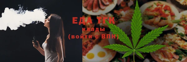 кокаин колумбия Россошь