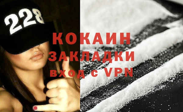 apvp Верхнеуральск