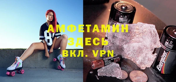 apvp Верхнеуральск