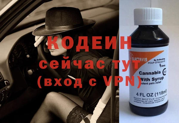 apvp Верхнеуральск