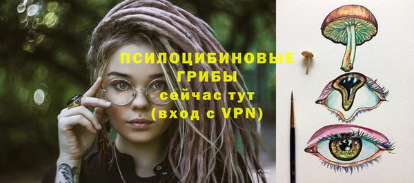 apvp Верхнеуральск