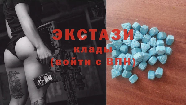 apvp Верхнеуральск