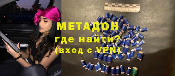 apvp Верхнеуральск
