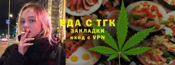 apvp Верхнеуральск