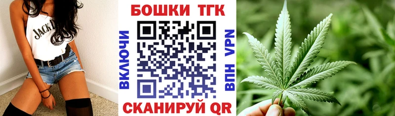 дарк нет как зайти Павловск Каннабис сатива kraken как зайти